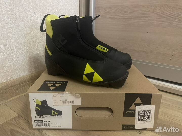 Лыжные ботинки fischer 32eu