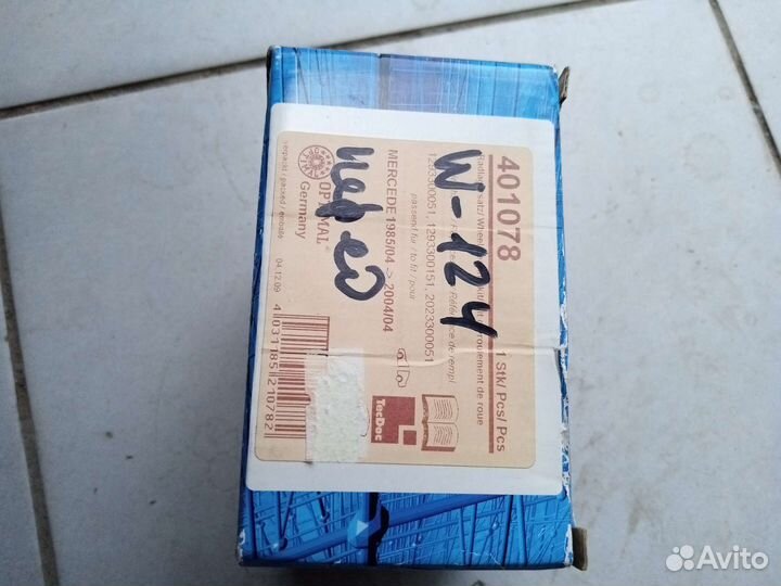 Подшипник передней ступиц на мерседес