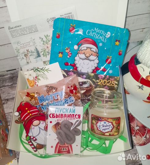 Новогодние боксы