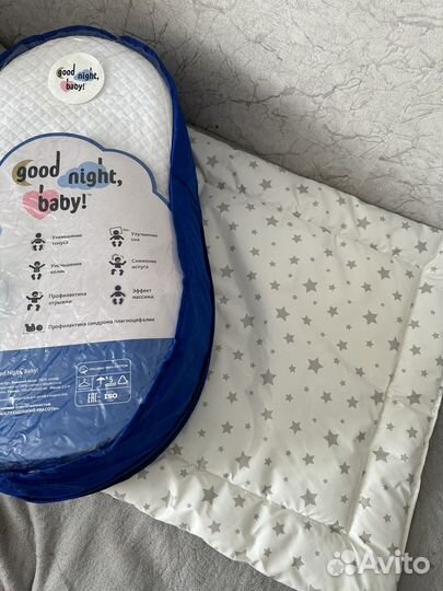 Кокон для новорожденных, матрас для пеленания