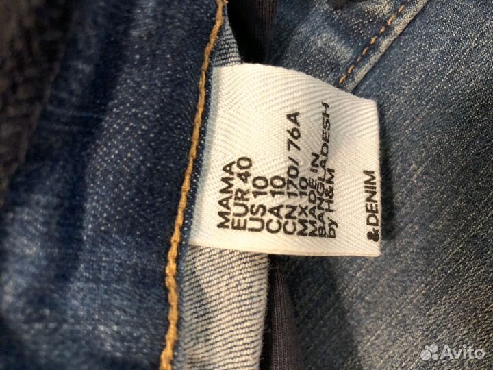 Джинсовая юбка для беременных