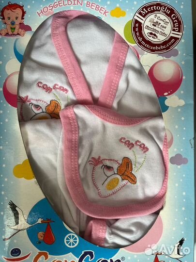 Набор для новорожденного