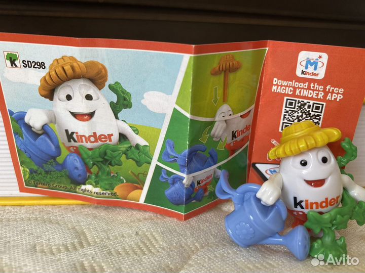 Киндерино профессии-садовник