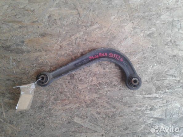 Задний рычаг (полумесяц) Мазда 6 джи джей