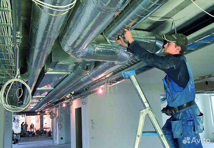 Монтажник систем вентиляции и кондиционирования