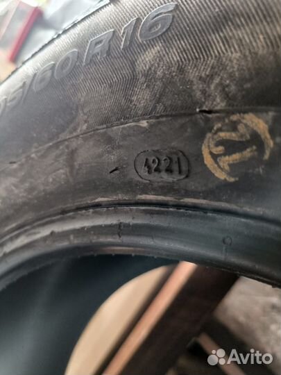 Viatti Brina Nordico V-522 205/60 R16 92T