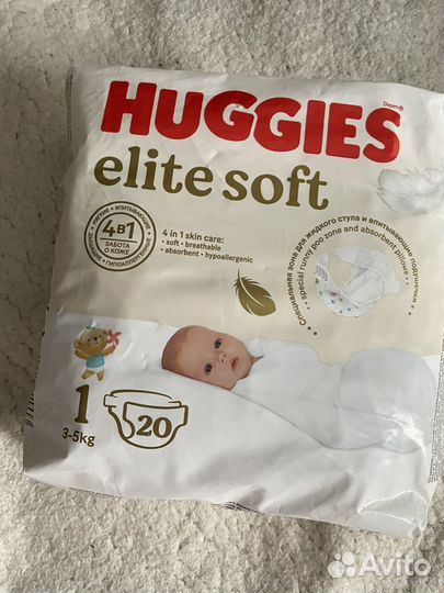 Подгузники huggies elite soft 1, yokosan 1