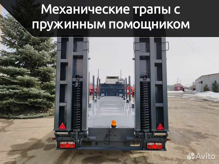 Полуприцеп трал (тяжеловоз) Трансприцеп Низкорамный, 2024