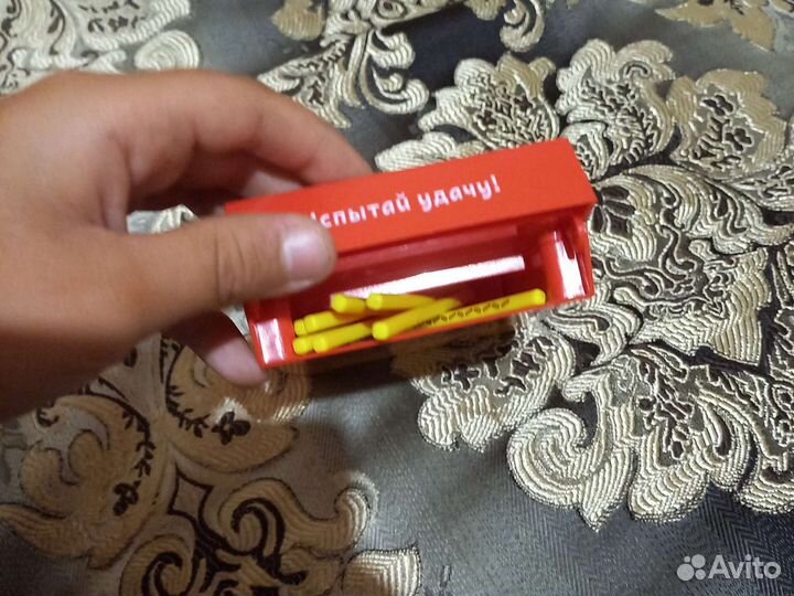 Настольные игры