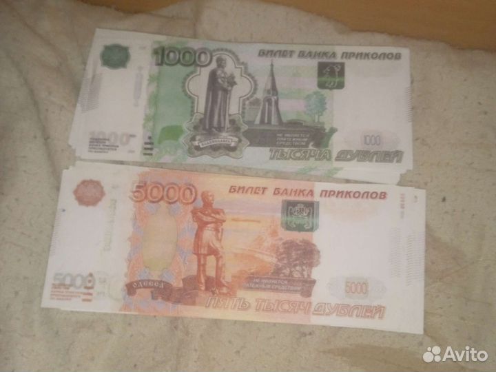 Фейк деньги