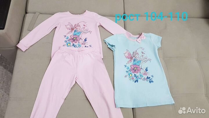 Детская одежда для девочек