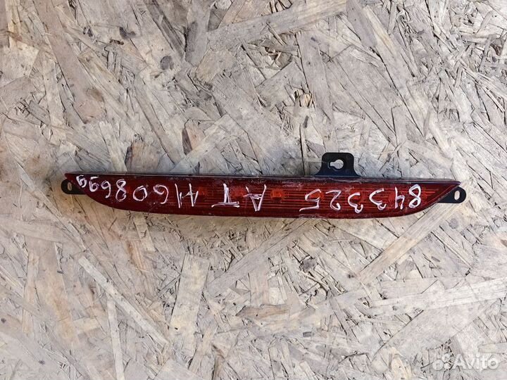 Фонарь стоп сигнал LADA Vesta