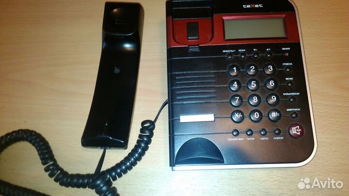 Стационарный телефон с большим набором функций