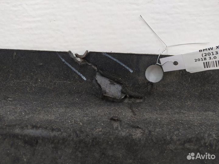 Защита днища, BMW X5 F15 (2013-2018) 2018