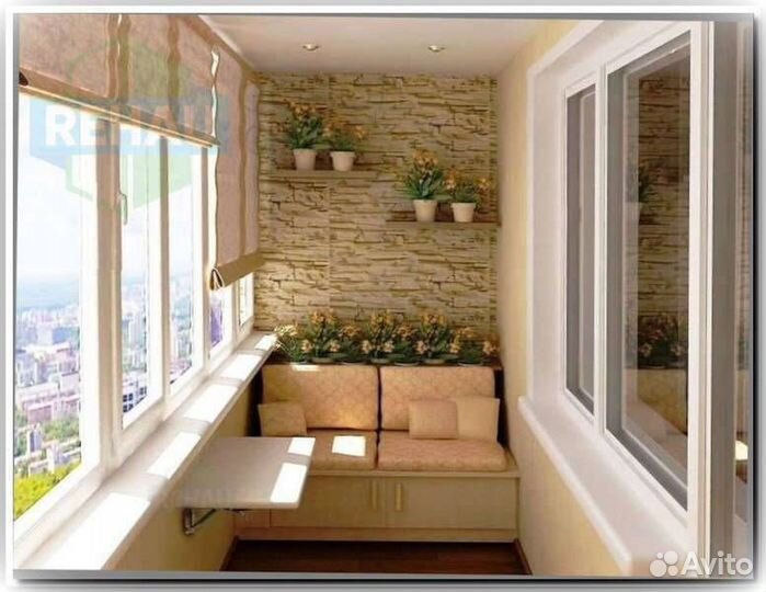 Пластиковые окна в рассрочку