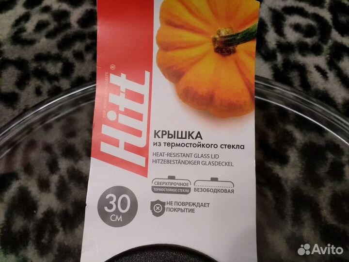 Крышка безободковая 30см для сковороды,кастрюли