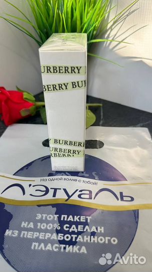 Burberry Her toilette 100 мл туал вода