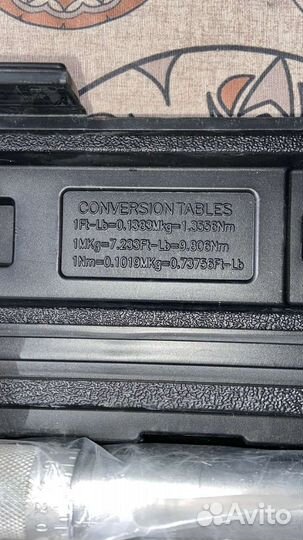 Динамометрический ключ аренда