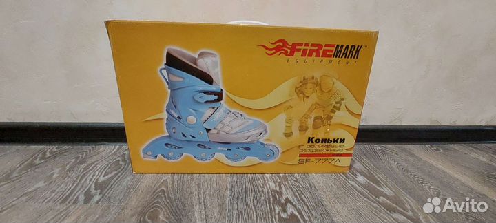 Коньки роликовые раздвижные 28- 32 р-р