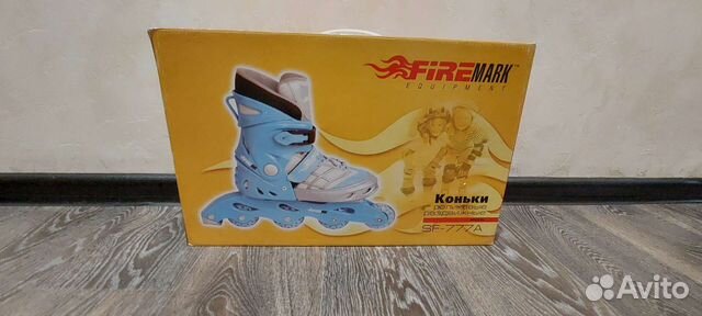 Коньки роликовые раздвижные 28- 32 р-р