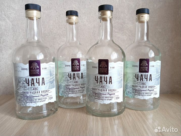 Бутылки из под алкоголя