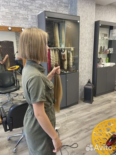 Скупка-покупка волос