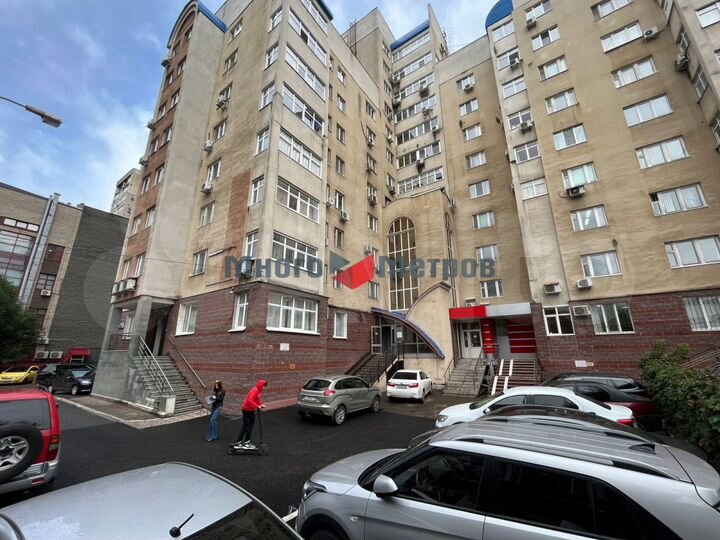 Продажа офиса с арендаторами в центре города