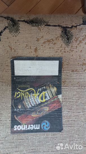 Ковровая дорожка