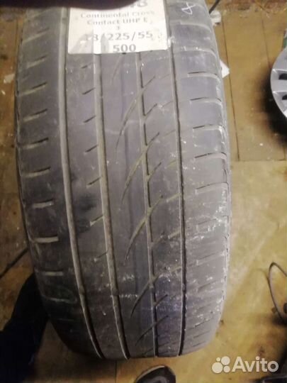 Americus Commercial LT 225/55 R18 166D