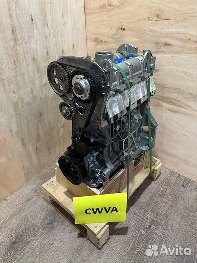 Двигатель cwva 1.6 Volkswagen Jetta Bora Новый