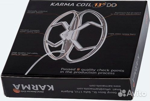 Катушка karma 13'' для Garrett AT (PRO-MAX-gold)