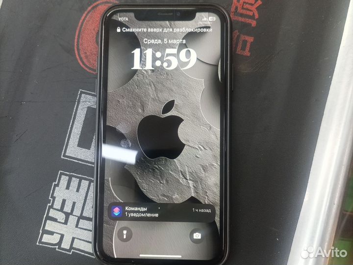 iPhone Xr, 128 ГБ