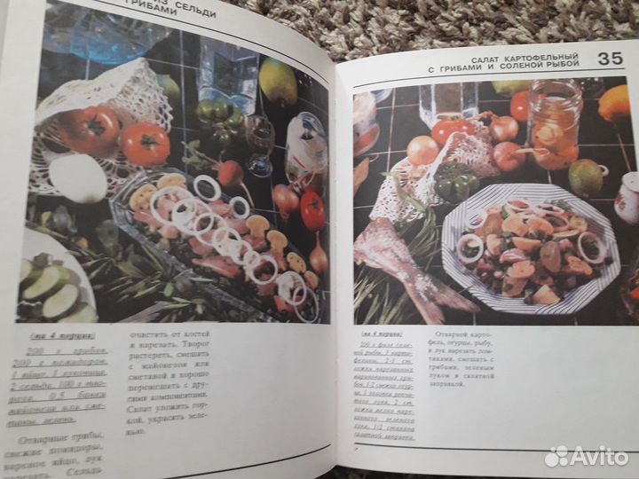 Книги по кулинарии(подарочные)