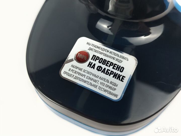 Отпариватель Polaris PGS 2060CA