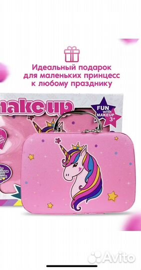 Набор детской косметики