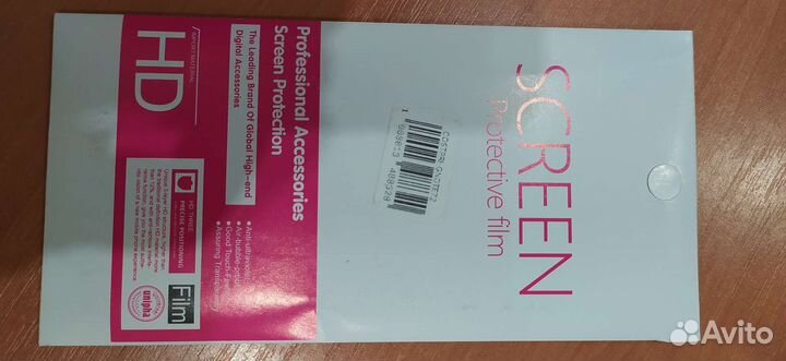 Защитное стекло xiaomi redmi note 7