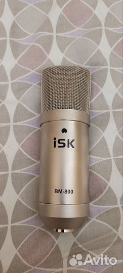 Микрофон ISK BM-800