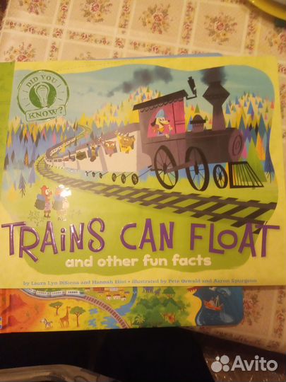 Правила английского языка