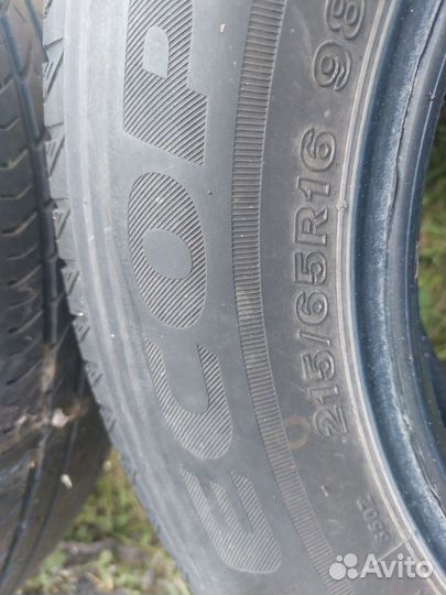 Bridgestone SF-265 5.50/8.5 R6.5 23H