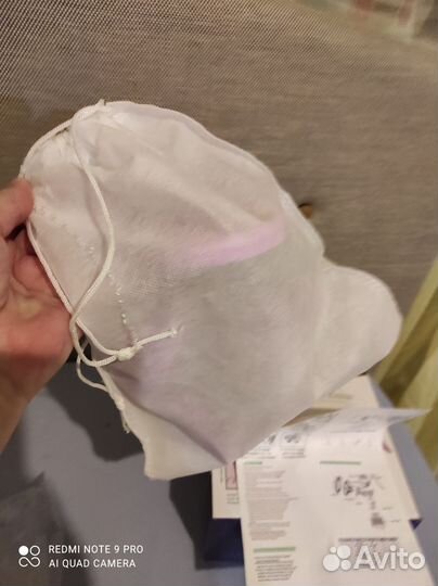 Молокоотсос ручной