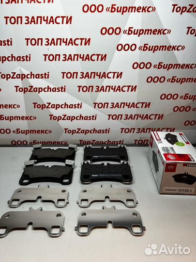 Колодки тормозные volkswagen touareg 03)