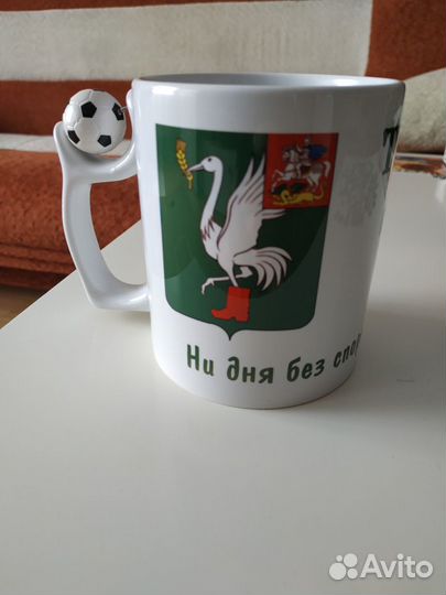 Кружка с надписью 