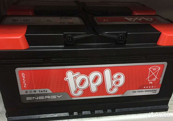 Аккумулятор Topla 110ah