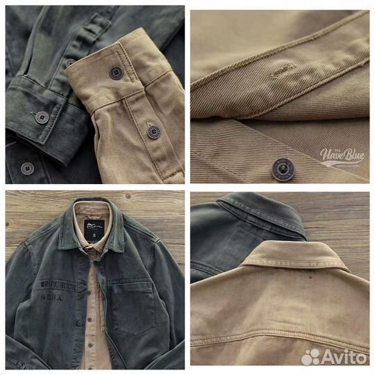 Рубашка-джинсовка Fashion