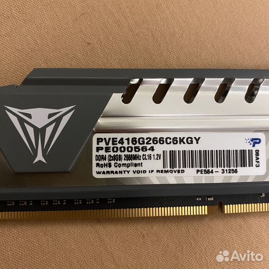 Оперативная память Patriot 2666 Viper steel 16gb