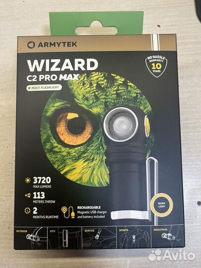 Armytek wizard c2 pro max