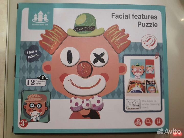 Магнитный пазл портреты новый