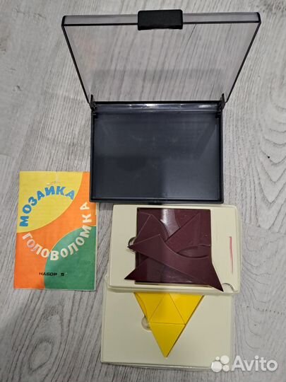 Игры настольные Световой тир СССР