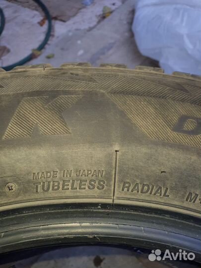 Bridgestone Blizzak DM-V2 225/65 R17