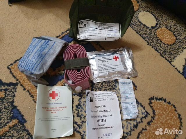 Аптечка шиномонтажная гаражный набор бхз арг-1. Гост 5170–73 «аптечки для ремонта пневматических шин». Набор «surgical precision». Военная аптечка. Аптечка арм.